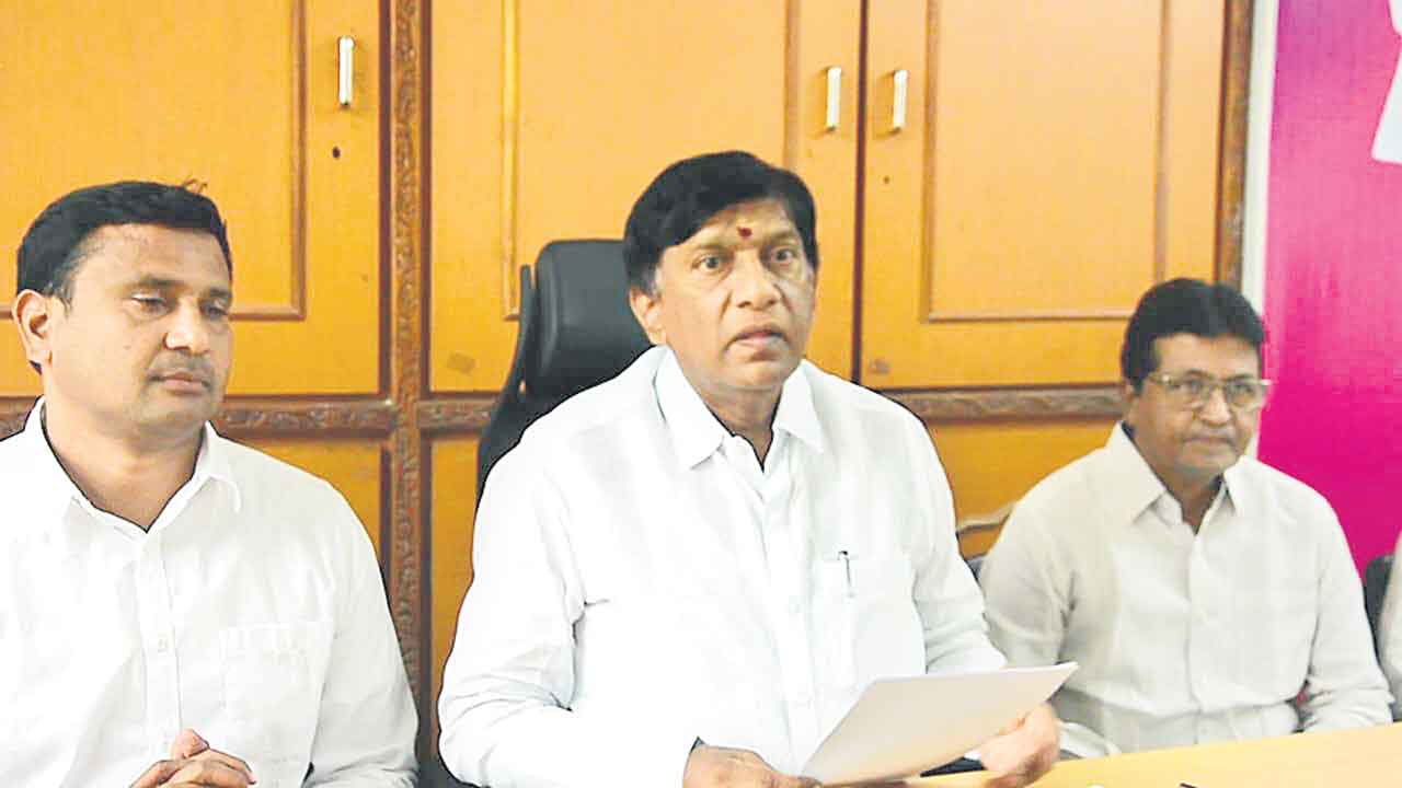 బ్యాంక్‌ అకౌంట్‌ డిటేయిల్స్‌ ఎందుకు అడుగుతలేరు