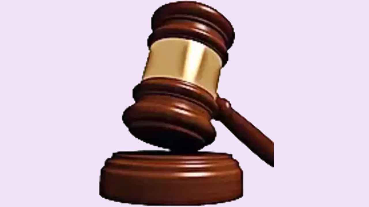 Pinki Murder case | తుదిశ్వాస వరకు జైలే.. గర్భిణి పింకీ హత్య కేసులో కోర్టు సంచలన తీర్పు