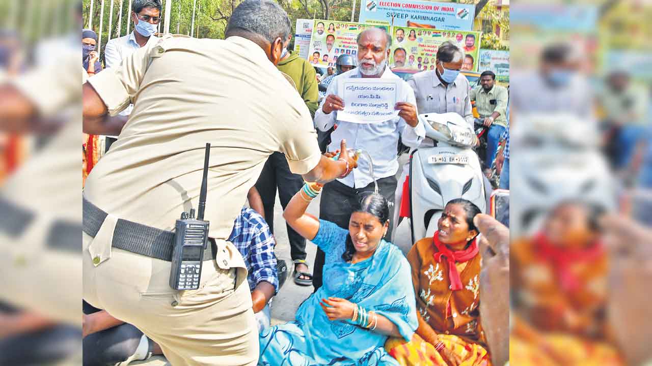 మహిళకు కాంగ్రెస్‌ నేత వేధింపులు