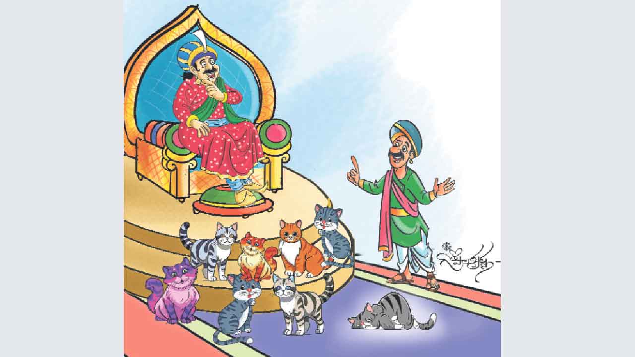 పాలుదాగని పిల్లి