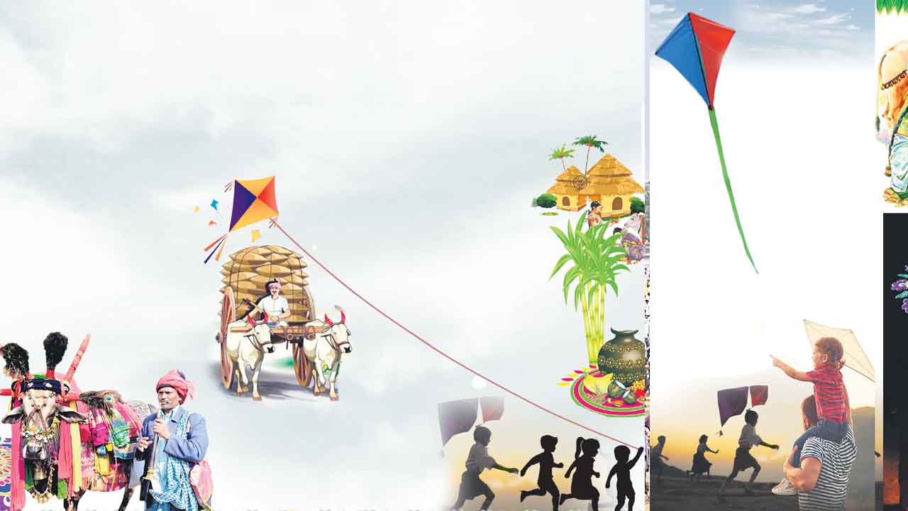 సంక్రాంతి సందడి