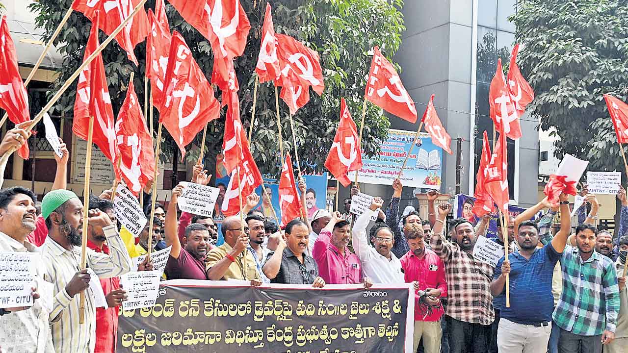 కేంద్రం ప్రతిపాదనలు వెనక్కి తీసుకోవాలి