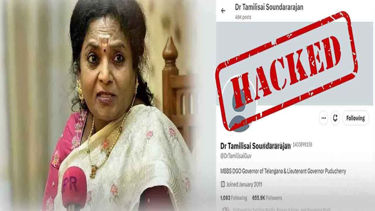 గవర్నర్ ఎక్స్ అకౌంట్ హ్యాక్