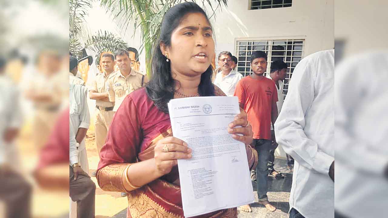 కోస్గి మున్సిపల్‌ చైర్‌పర్సన్‌పై అవిశ్వాసం