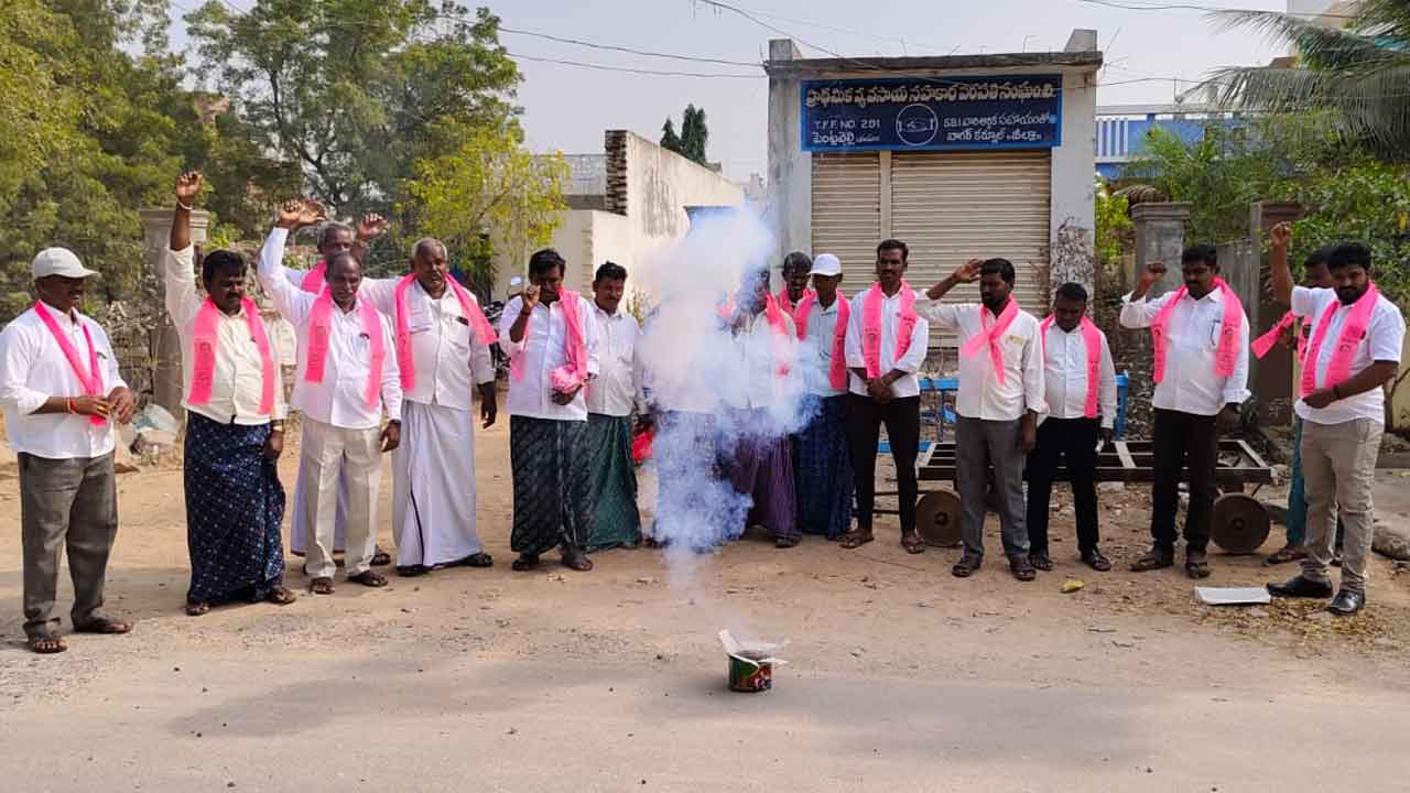 చెదరని విశ్వాసం వీగిన అవిశ్వాసం