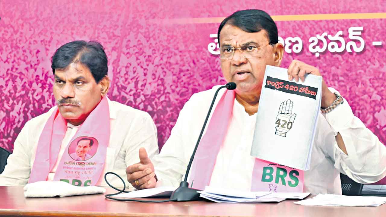 కాంగ్రెస్‌ పాలనలో యూరియా కొరత