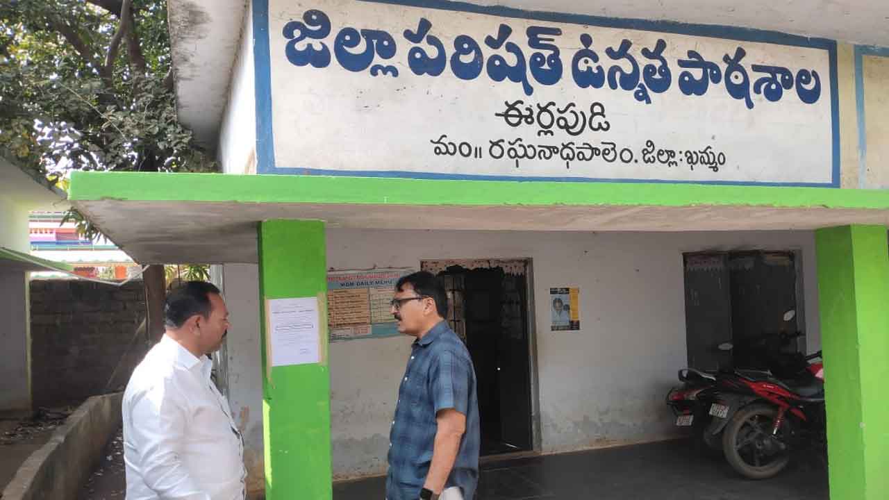 ఎస్‌ఎంసీ ఎన్నికలకు సర్వం సిద్ధం