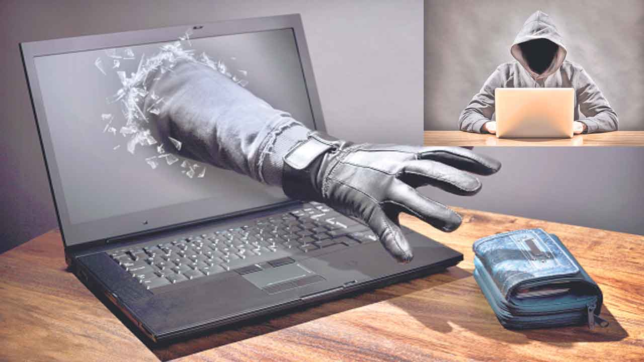 ఏమార్చేస్తారు