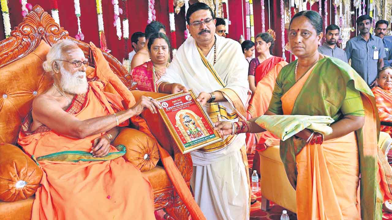 ముగిసిన కోటి ప్రత్యంగిర మహాయాగం