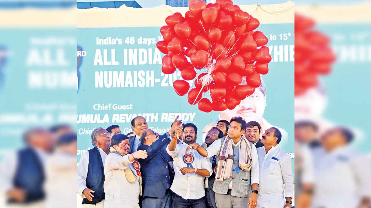 నుమాయిష్‌ అంటే హైదరాబాద్‌