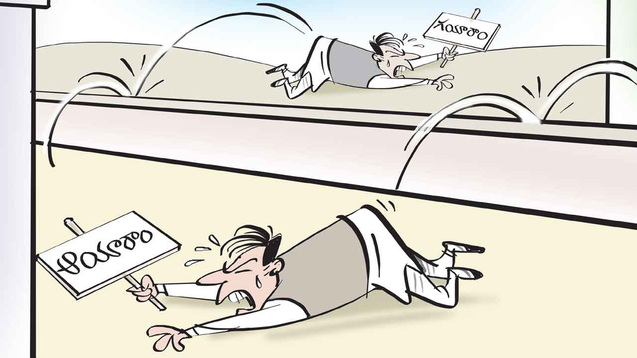 Supreme Court | గయారాంలకు గడ్డుకాలం.. నేతలు గోడ దూకితే ఉన్న సభ్యత్వం ఊడినట్టే..!