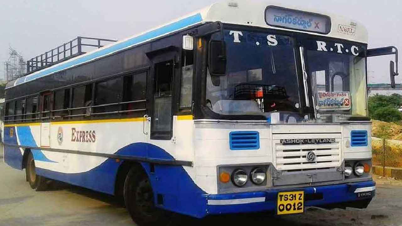 సంక్రాంతి పండుగకు ఆర్టీసీ కీలక నిర్ణయం