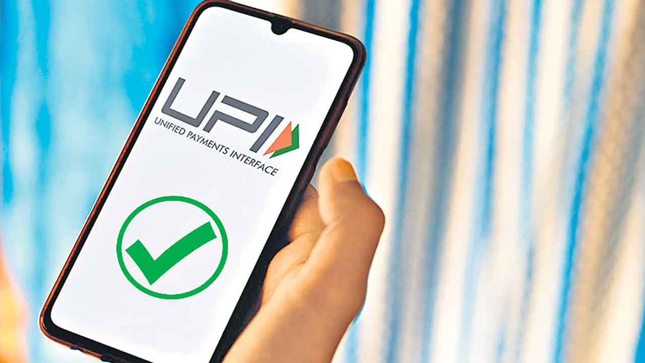 మారిన యూపీఐ రూల్స్‌ 