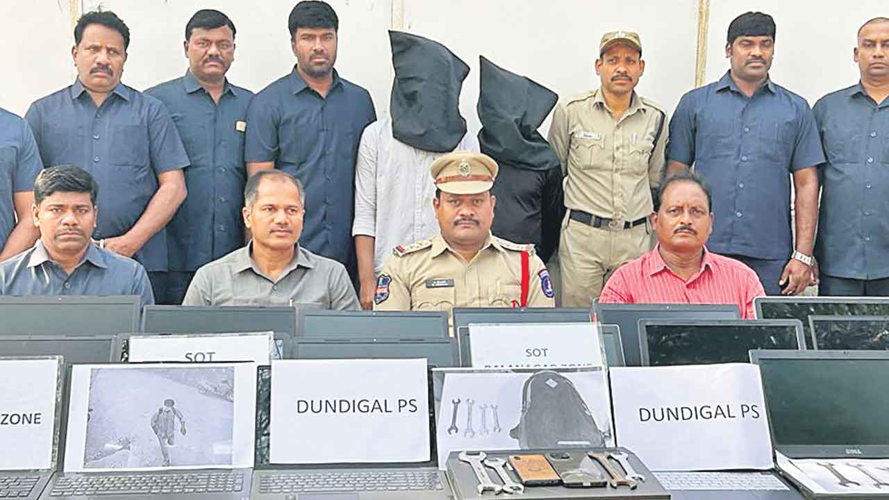 చదివేది ఇంజినీరింగ్‌ చేసేది ల్యాప్‌టాప్‌ల చోరీ