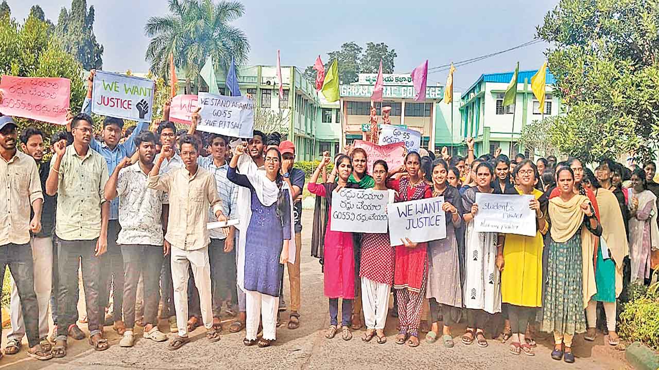 జీవో 55 రద్దు చేయాల్సిందే