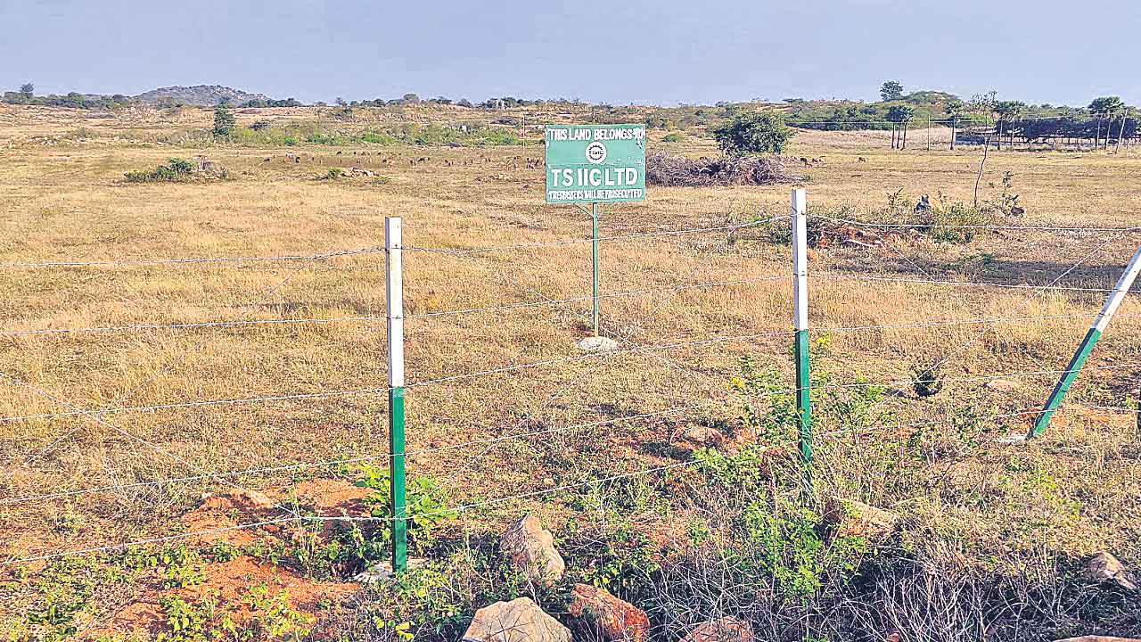 Pharma City | ఫార్మాసిటీ రద్దు చెయ్యం.. నిర్ణయం వాపస్ తీసుకున్న సీఎం రేవంత్ రెడ్డి !