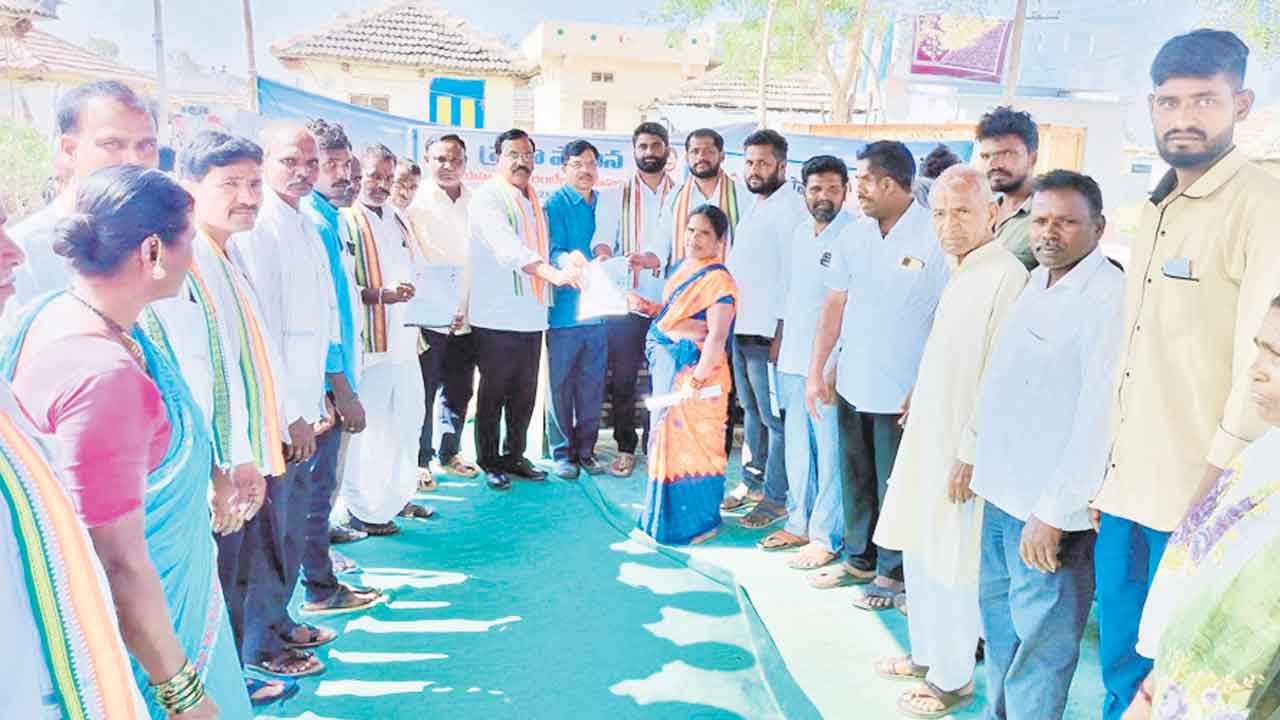 ముగిసిన ప్రజాపాలన