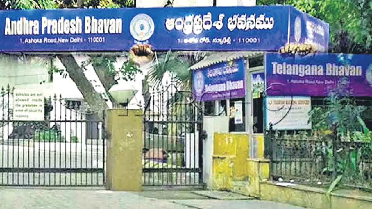 కొలిక్కిరాని ఏపీ భవన్‌ విభజన