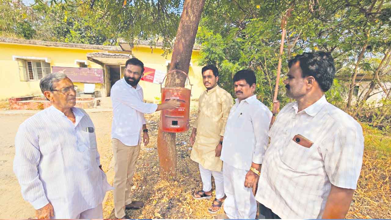 సోనియాగాంధీకి కరెంట్‌ బిల్లులు!