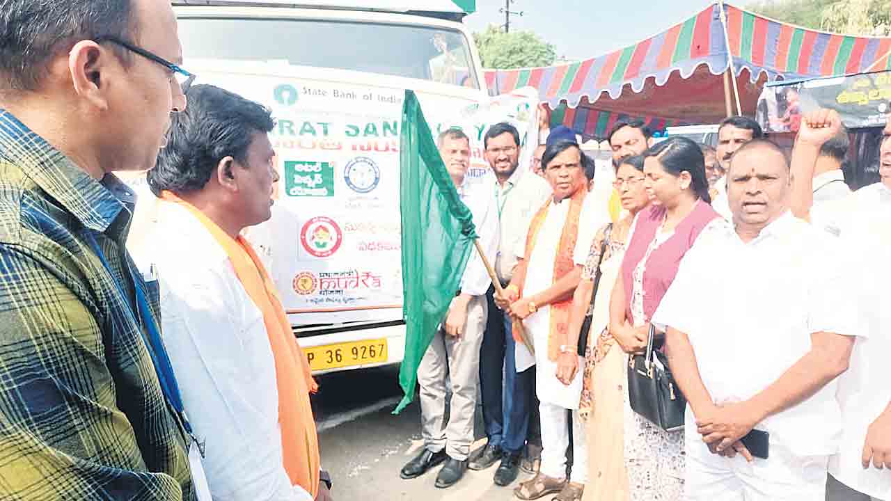 సంకల్పయాత్రకు విశేష స్పందన
