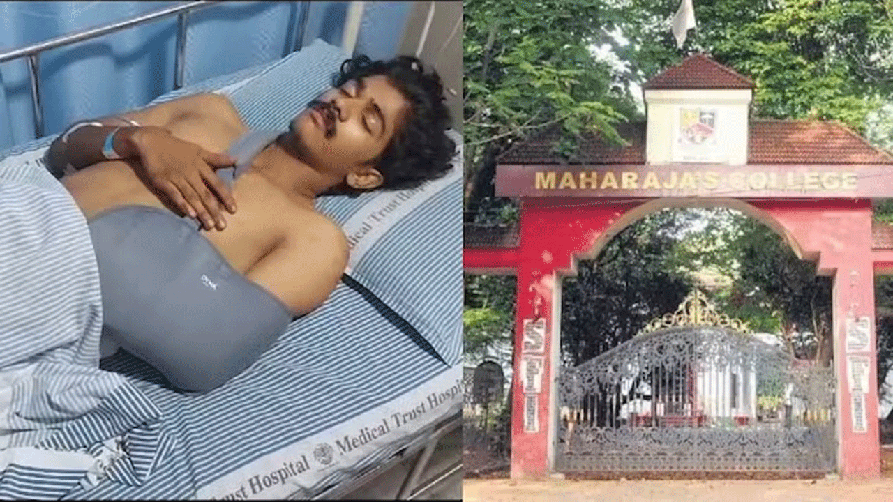 మ‌హారాజా కాలేజ్‌లో దారుణం : ఎస్ఎఫ్ఐ నేత‌కు క‌త్తిపోట్లు