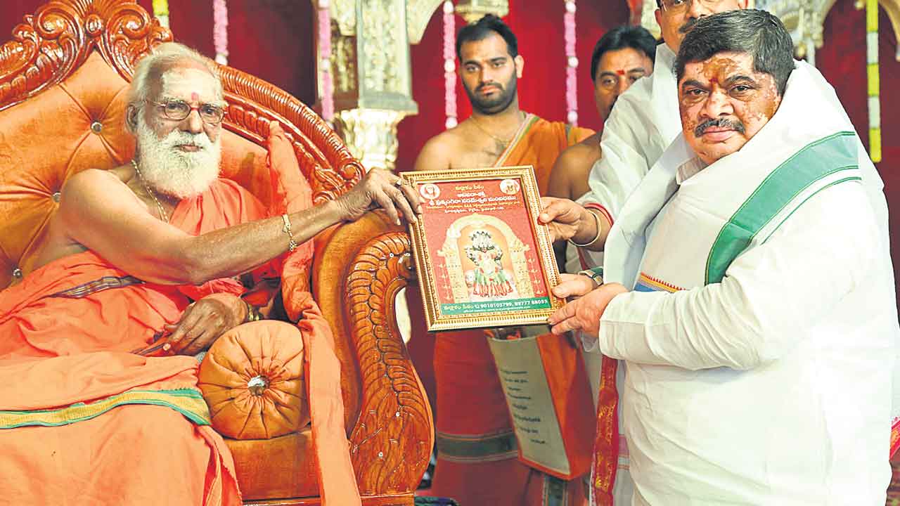 లోక కల్యాణానికి యాగాలు అభినందనీయం