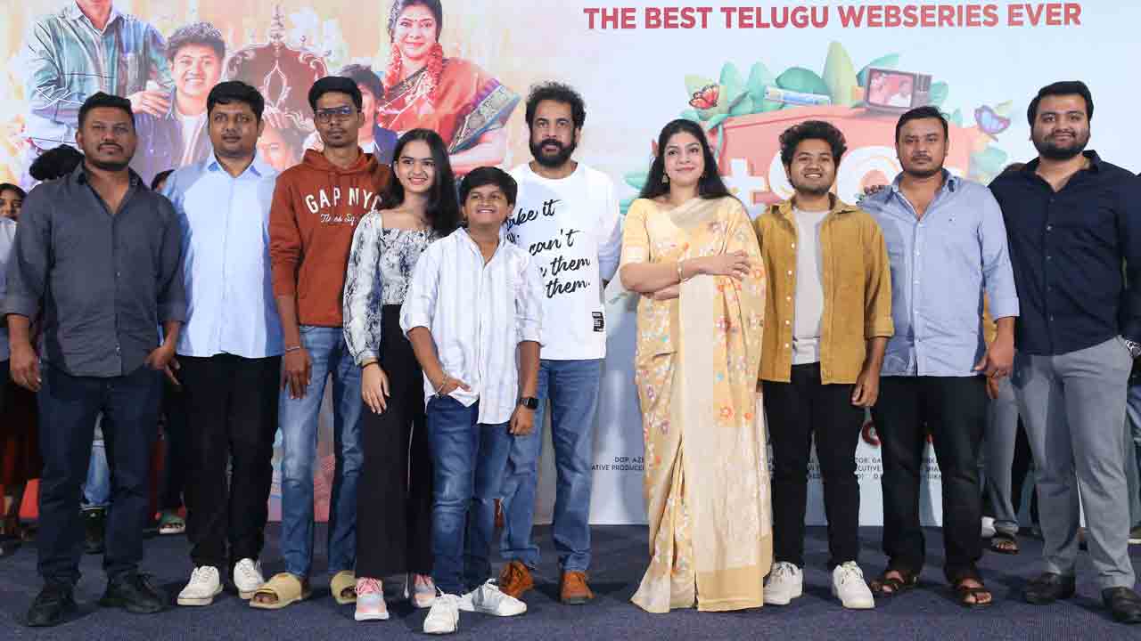 మన జీవితాన్ని అద్దంలో చూపించింది