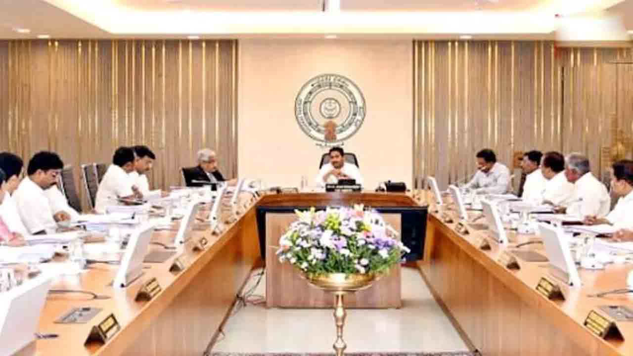AP Cabinet | ఏపీ క్యాబినేట్‌ కీలక నిర్ణయాలు.. 6,100 పోస్టులతో డీఎస్సీ నోటిఫికేషన్‌కు ఆమోదం