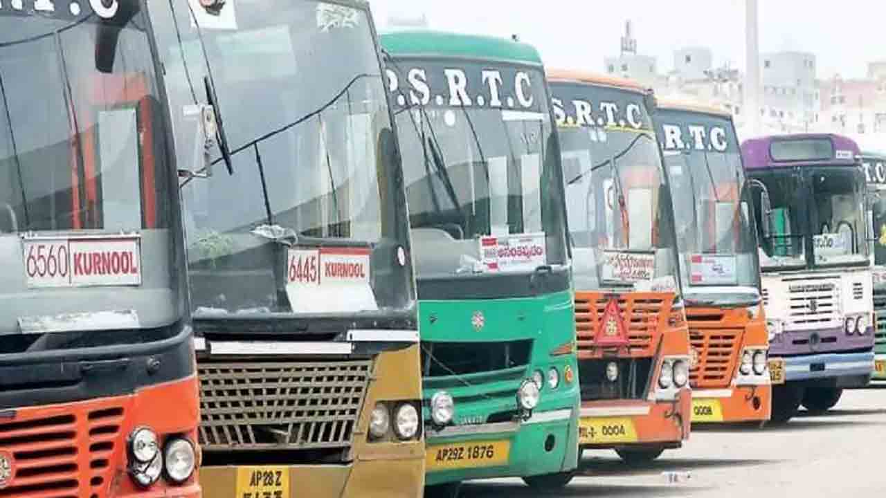 AP RTC | ఏపీలో సంక్రాంతి సంబురాలు షురూ.. 6,795 ప్రత్యేక బస్సుల ఏర్పాటు