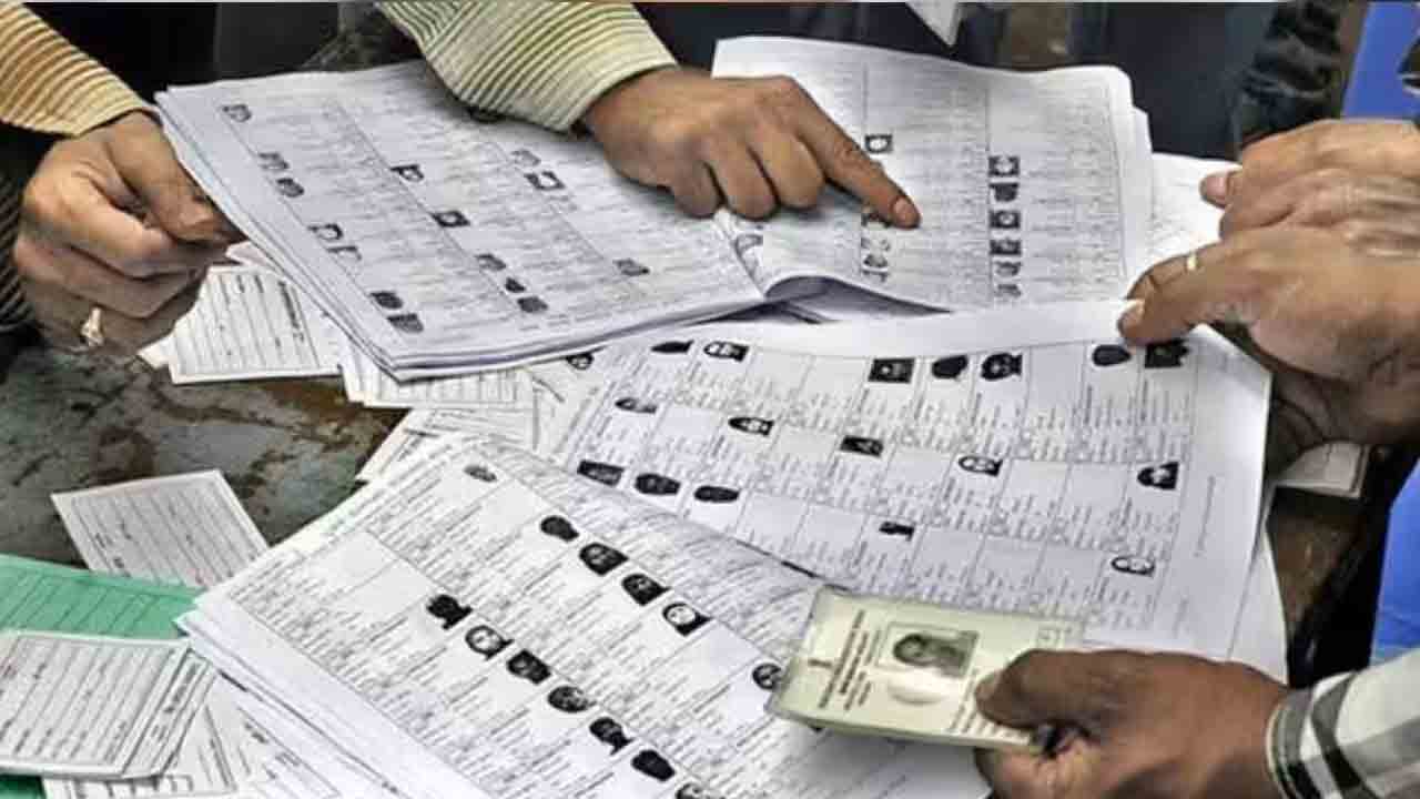 AP Voters List | ఈనెల 22 న ఏపీ ఓటర్ల తుది జాబితా విడుదల : ఈసీ