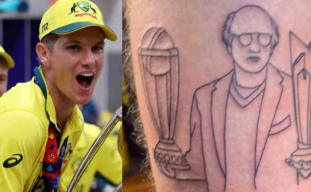 Adam Zampa | ప్ర‌పంచ‌క‌ప్‌ ట్రోఫీలపై మ‌మ‌కారం.. ప‌చ్చ‌బొట్టు వేయించుకున్న ఆస్ట్రేలియా స్పిన్న‌ర్‌