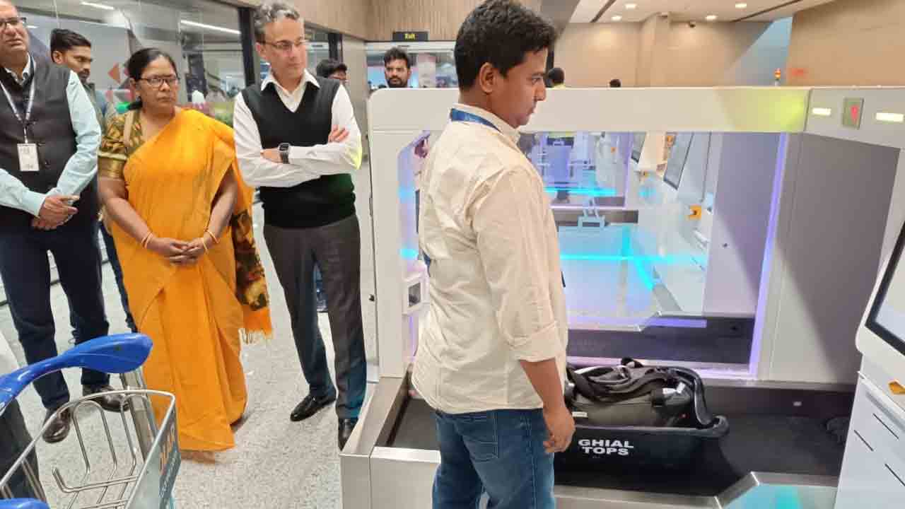 ఎయిర్‌పోర్టులో తనిఖీలు సులభతరం