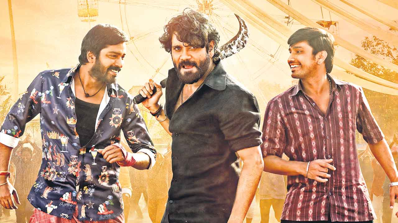 మా జోలికొస్తే.. నా సామిరంగ