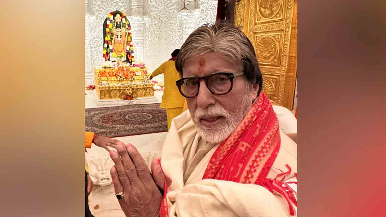 Amitabh Bachchan | రామచంద్రకీ జై.. బాలరాముడి దర్శన ఫొటోలను షేర్‌ చేసిన బిగ్‌బీ