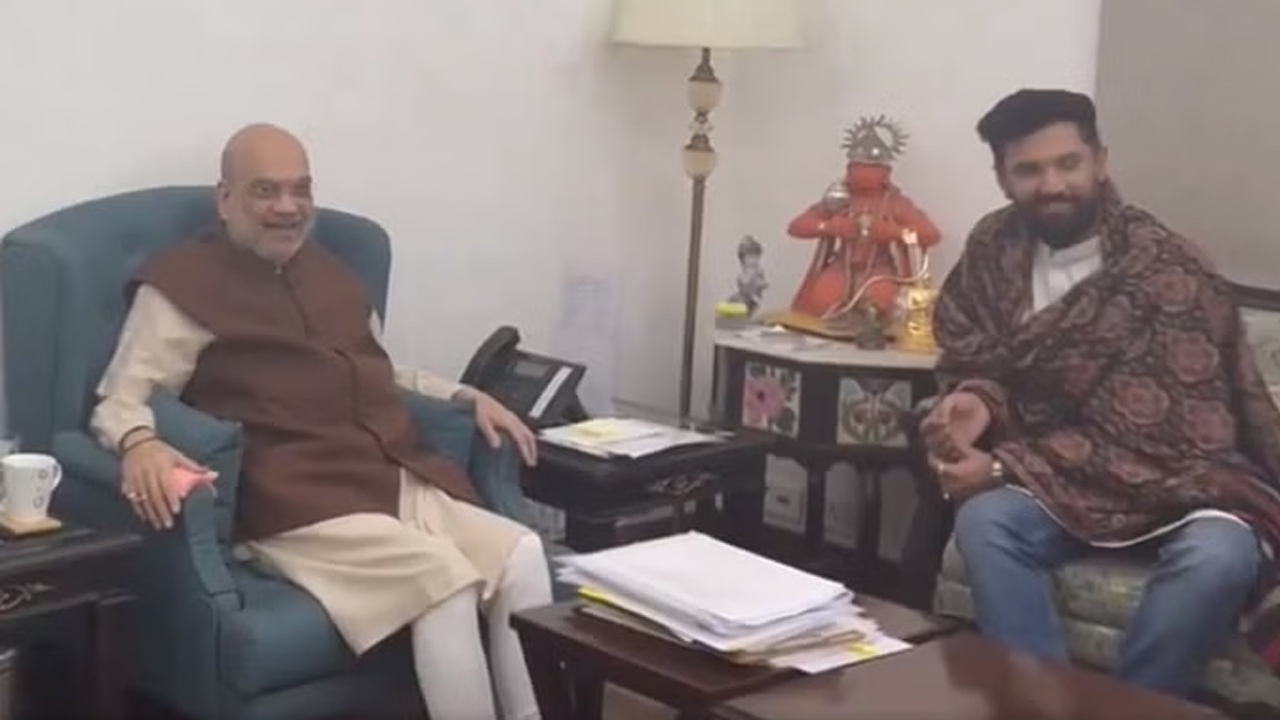 Chirag Paswan | అమిత్‌షాతో చిరాగ్‌ పాశ్వాన్‌ భేటీ.. బిహార్‌ గురించి నా ఆందోళనేనన్న యువ నేత..!