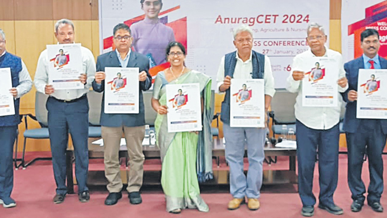Anurag University | ఫిబ్రవరి 11న అనురాగ్‌ వర్సిటీ సెట్‌.. మెరిట్‌ విద్యార్థులకే సీట్లు: సీఈవో నీలిమ