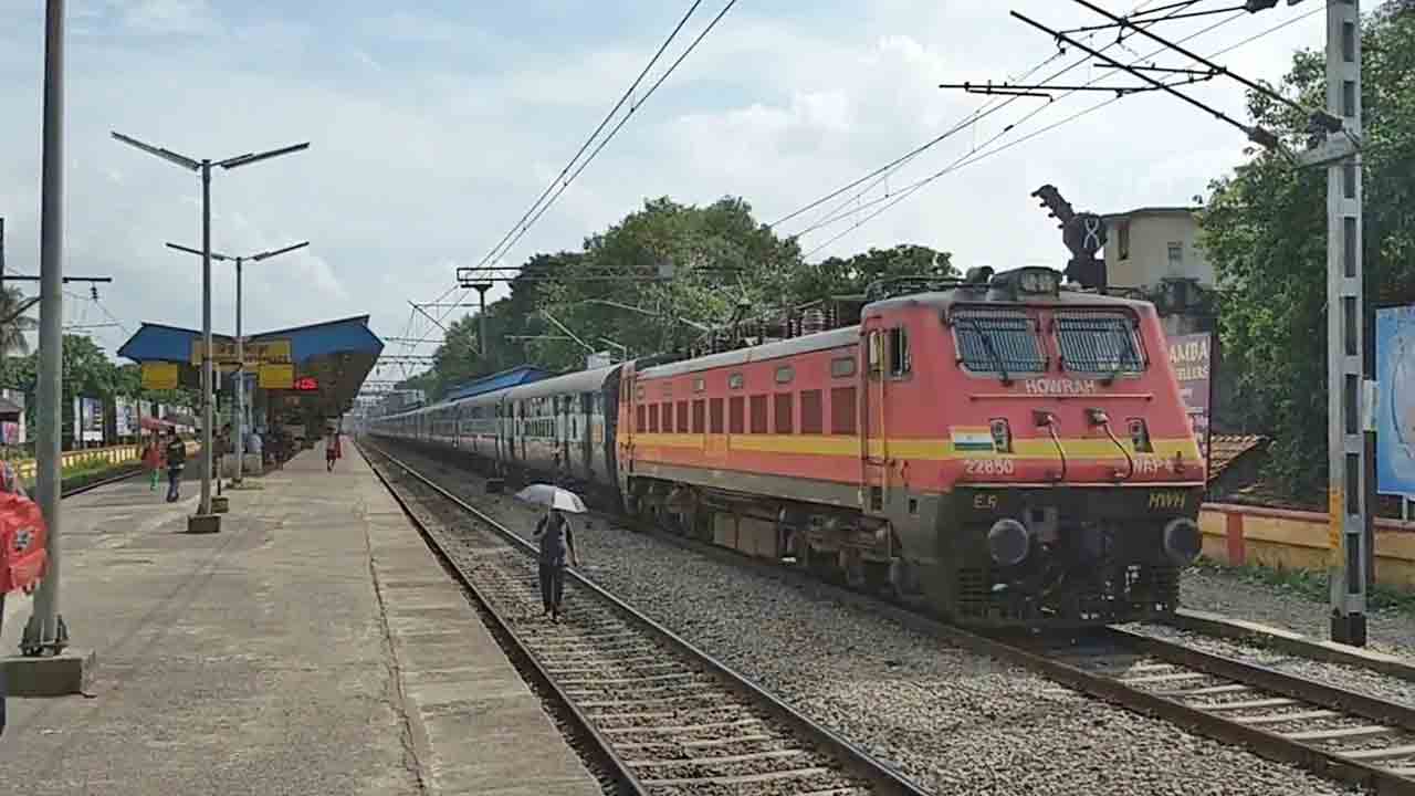 అయోధ్యకు ఆస్తా ప్రత్యేక రైలు రద్దు