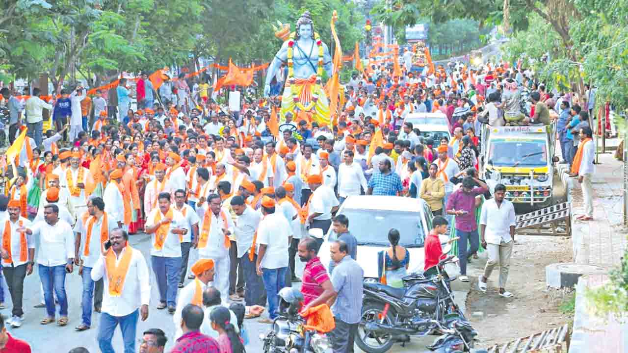 అంతా రామమయం