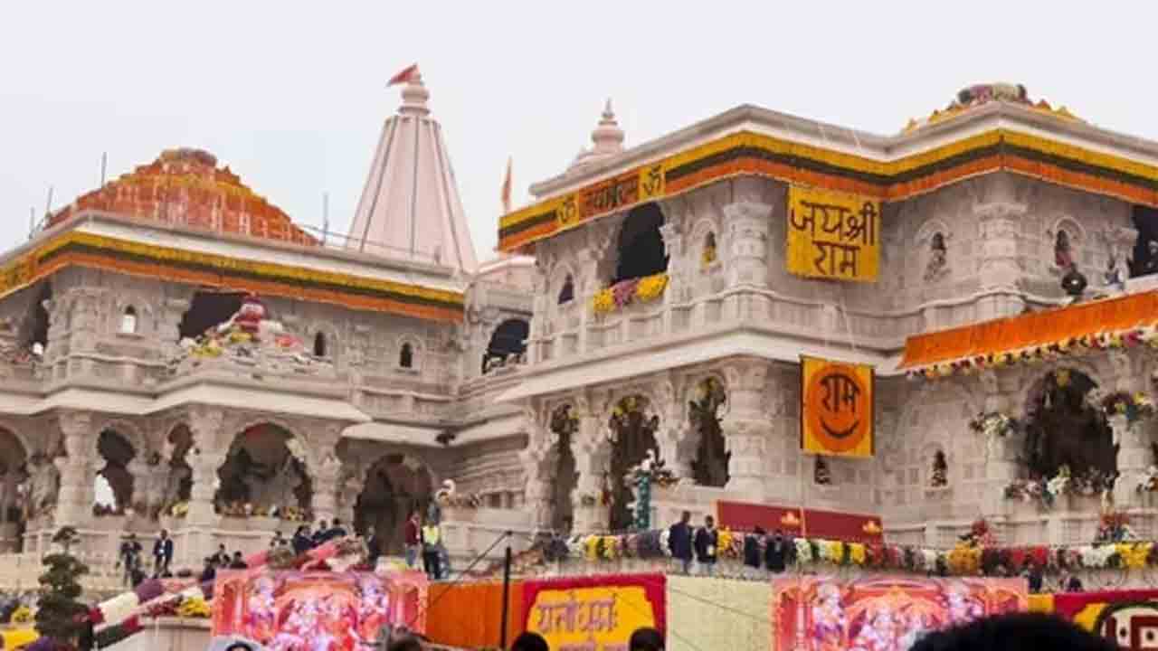 Ayodhya Ram Mandir | ప్రపంచ పర్యాటక కేంద్రంగా మారనున్న అయోధ్య.. యూపీకి రూ.25,000 కోట్ల   ఆదాయం