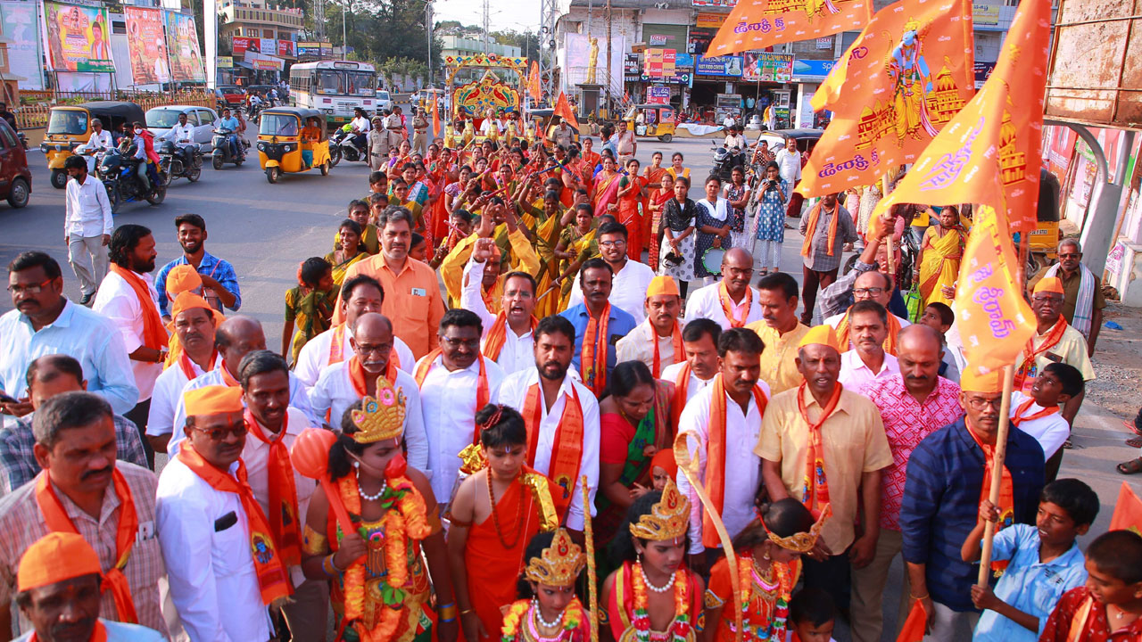 అంతా రామమయం