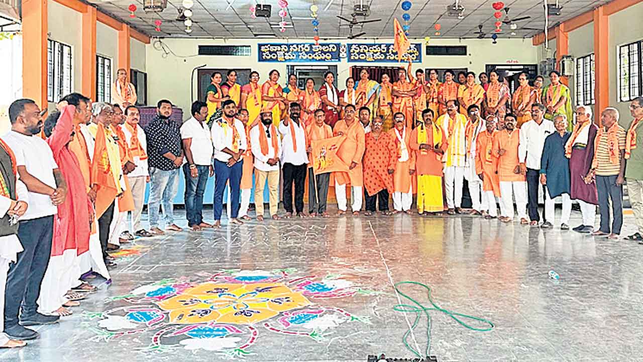 అయోధ్య రాముడి అక్షింతలు పంపిణీ