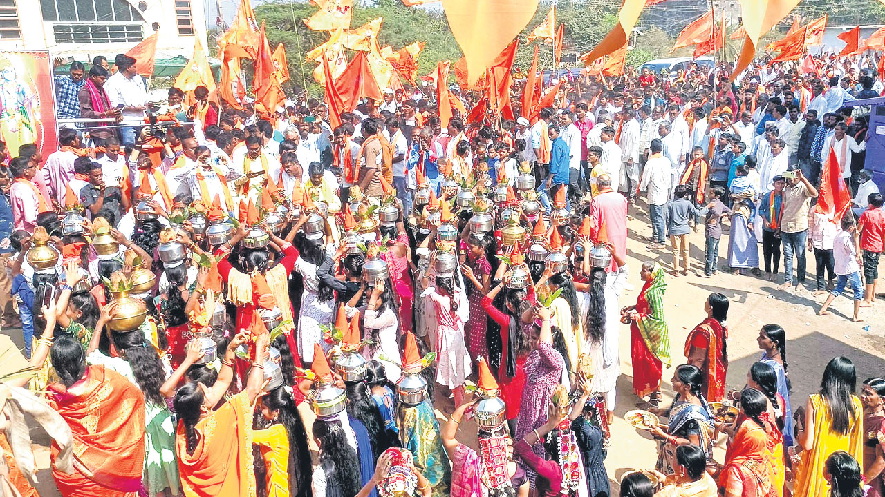 జై శ్రీరామ్‌..