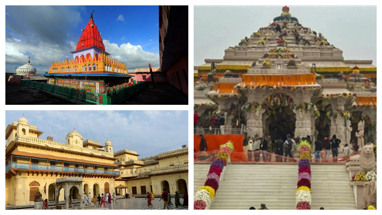Ayodhya Tour | అయోధ్యకు వెళ్తే.. వీటిని చూడడం అస్సలు మిస్సవ్వొద్దు..!