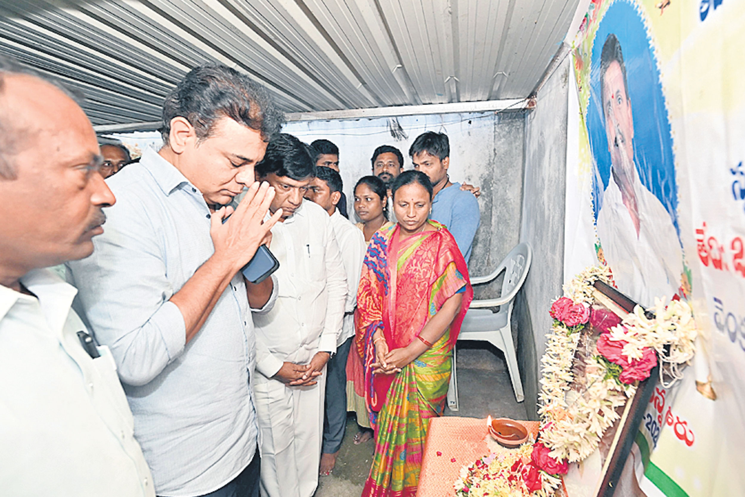 మాజీ ఎమ్మెల్యే శోభకు కేటీఆర్‌ పరామర్శ