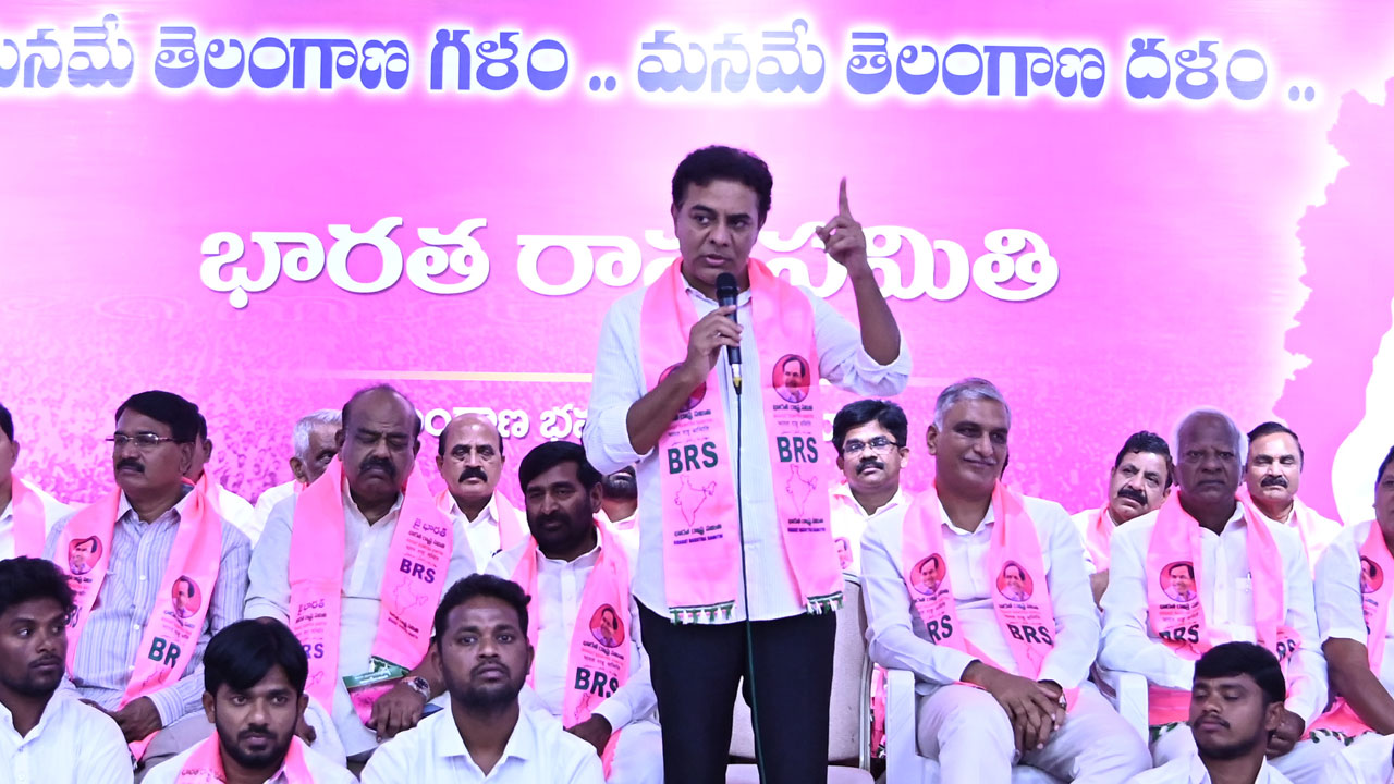 సమష్టి కృషితో నల్లగొండను గెలుద్దాం