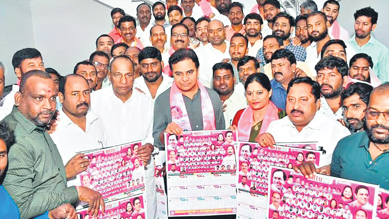 క్యాలెండర్‌ ఆవిష్కరణ