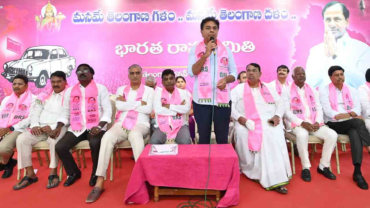 ప్రజా శ్రేయస్సు కోసమే బీఆర్‌ఎస్‌ పోరాటం