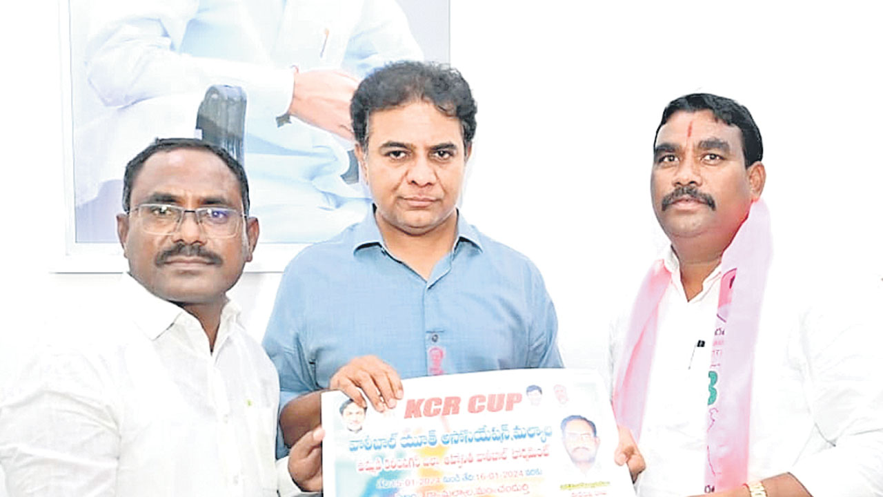 మల్యాలలో వాలీబాల్‌ టోర్నమెంట్‌