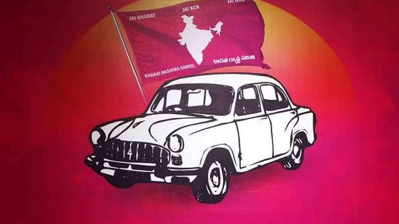 BRS | మహారాష్ట్ర అసెంబ్లీ, లోక్‌సభ ఎన్నికల బరిలో బీఆర్‌ఎస్‌