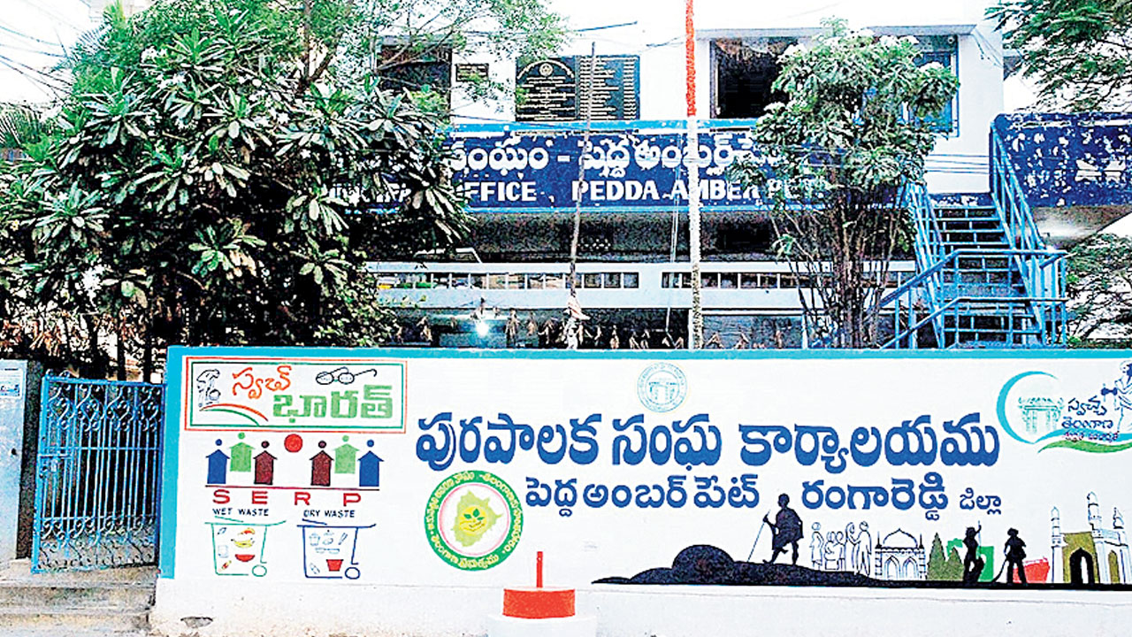 అవిశ్వాస ఘంటికలు